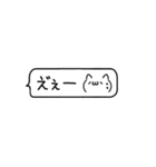 王道吹き出し♡猫の顔文字（個別スタンプ：26）