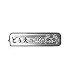 王道吹き出し♡猫の顔文字（個別スタンプ：30）