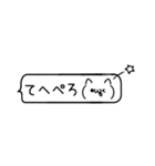 王道吹き出し♡猫の顔文字（個別スタンプ：31）