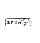 王道吹き出し♡猫の顔文字（個別スタンプ：33）