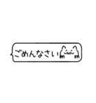 王道吹き出し♡猫の顔文字（個別スタンプ：38）