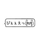 王道吹き出し♡猫の顔文字（個別スタンプ：39）