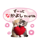 気持ちを伝える♡ねこスタンプ（個別スタンプ：22）