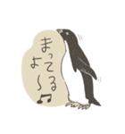 たまに怖い顔をするアデリーペンギン2（個別スタンプ：13）
