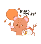 のりくまミーの使いやすいスタンプ♪（個別スタンプ：5）