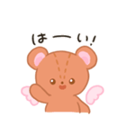 のりくまミーの使いやすいスタンプ♪（個別スタンプ：8）