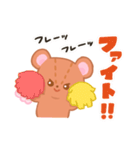 のりくまミーの使いやすいスタンプ♪（個別スタンプ：27）