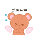 のりくまミーの使いやすいスタンプ♪（個別スタンプ：34）