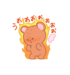 のりくまミーの使いやすいスタンプ♪（個別スタンプ：38）