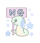 毎日使える※巳（個別スタンプ：11）