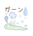 毎日使える※巳（個別スタンプ：14）