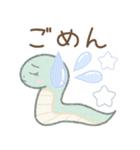 毎日使える※巳（個別スタンプ：15）