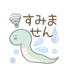 毎日使える※巳（個別スタンプ：16）