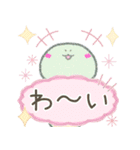 毎日使える※巳（個別スタンプ：21）