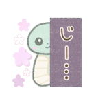 毎日使える※巳（個別スタンプ：23）