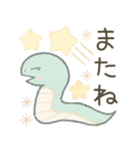 毎日使える※巳（個別スタンプ：28）