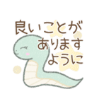 毎日使える※巳（個別スタンプ：29）