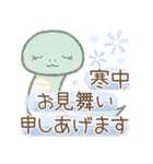 毎日使える※巳（個別スタンプ：40）