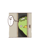 かっぱ1号くん（個別スタンプ：21）