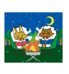 お出かけこんすけ＆たぬ吉（個別スタンプ：15）
