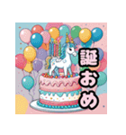 いつもペガサスユニコーンと一緒（個別スタンプ：31）