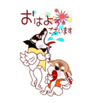 しばっちのあずきとくるみ（個別スタンプ：1）