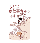 しばっちのあずきとくるみ（個別スタンプ：3）