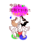 しばっちのあずきとくるみ（個別スタンプ：5）