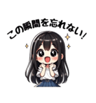今日も推しが世界一！【白】（個別スタンプ：6）