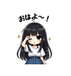 今日も推しが世界一！【白】（個別スタンプ：8）
