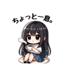 今日も推しが世界一！【白】（個別スタンプ：9）