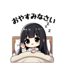 今日も推しが世界一！【白】（個別スタンプ：11）