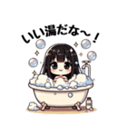 今日も推しが世界一！【白】（個別スタンプ：12）