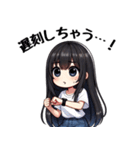 今日も推しが世界一！【白】（個別スタンプ：14）