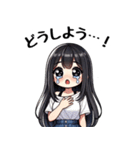 今日も推しが世界一！【白】（個別スタンプ：15）