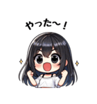 今日も推しが世界一！【白】（個別スタンプ：17）