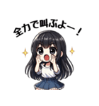 今日も推しが世界一！【白】（個別スタンプ：22）