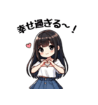 今日も推しが世界一！【白】（個別スタンプ：31）
