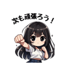 今日も推しが世界一！【白】（個別スタンプ：34）