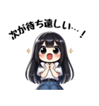 今日も推しが世界一！【白】（個別スタンプ：40）