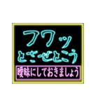 筆文字＆ネオンの光るスタンプ04（個別スタンプ：14）