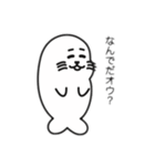 オウオウわーるど8（個別スタンプ：1）