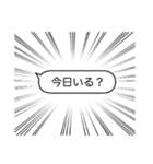 若干、本音が出てしまうウサギちゃん（個別スタンプ：39）