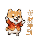 財柴招財団：ワンワン富を招こう！（個別スタンプ：13）