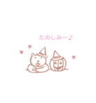 ぷっくま⭐︎（個別スタンプ：18）