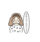 カーリーヘアガール（個別スタンプ：2）