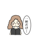 カーリーヘアガール（個別スタンプ：5）