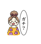 カーリーヘアガール（個別スタンプ：7）