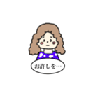 カーリーヘアガール（個別スタンプ：13）