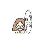 カーリーヘアガール（個別スタンプ：18）